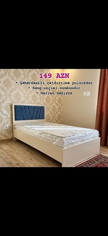 tək kravatlar: Tək nəfərlik çarpayı satılır. Model sadə və müasir dizayna malikdir — 1
