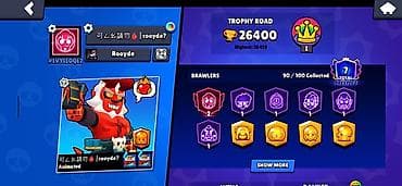 Brawl Stars hesabı - Kupa yolu: 26,400 (maksimum 26,419) - Prestige