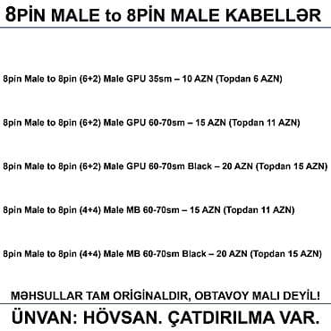 38 pin: 4/6/8/12/24pin/Molex/SATA Kabellər 📍Ünvan: Bakı şəh, Suraxanı ray — 8