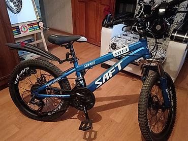 20lik velo: İki təkərli Uşaq velosipedi Saft, 20", sürətlərin sayı: 7 — 3