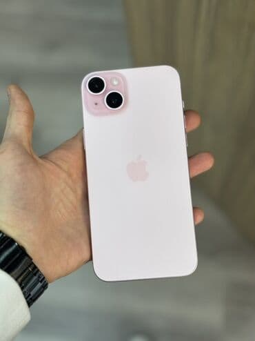 iphone 3 qiymeti: IPhone 13, Çəhrayı — 1