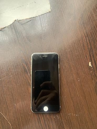IPhone 7, Qızılı, Barmaq izi lalafo.az -da IPhone 7, Qızılı, Barmaq izi
