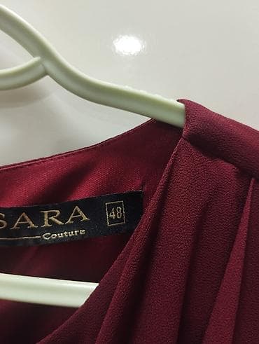 Ziyafət donu, Maksi — 3