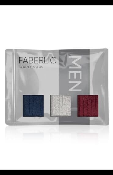 Köynəklər: Kişi corabları: Standart hündürlük. Dəstdə - müxtəlif rəngli üç — 2