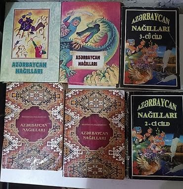 Bir ədədi 5 Məhsul: “Azərbaycan Nağılları” kitabları – müxtəlif
