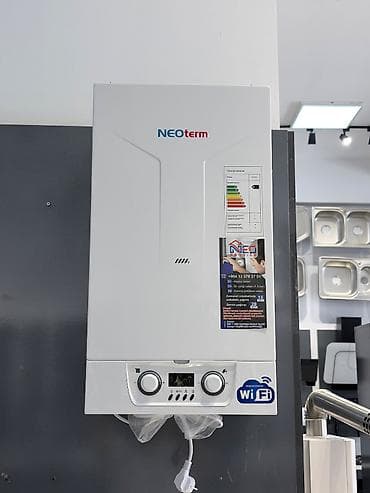 neoterm: Yeni Kombi Neoterm 24 kVt, Pulsuz çatdırılma, Zəmanətli — 1