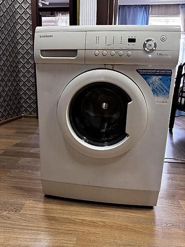 sharp soyuducu servis: Paltaryuyan maşın LG, 6 kq, İşlənmiş, Avtomat, Qurutma var, Kredit yoxdur, Ünvandan götürmə — 1