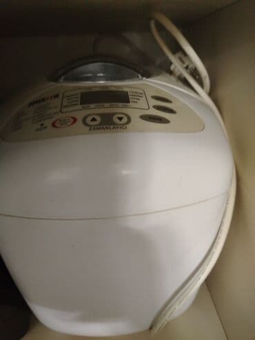 Çörəkbişirən, Çörəyin çəkisi - 1-dən az kq