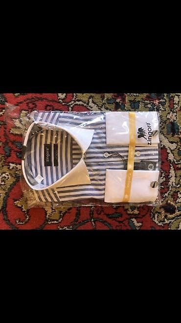 köynəylər: Köynək — 1