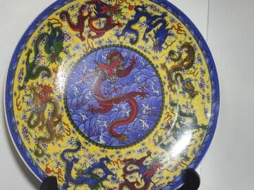 original cobalt: Çay dəsti — 3