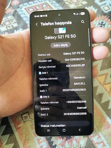 xiaomi m365 pro: Samsung Galaxy S21 FE, 128 GB, rəng - Qara, İki sim kartlı — 1