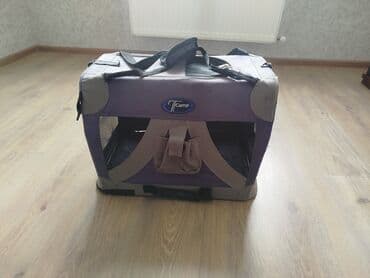 переноска для животных: Pişik Daşıma Çantası — 3