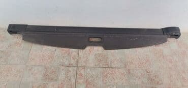 maqnit setka perde: Pərdə və jalüz — 2