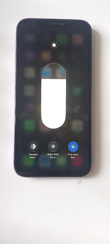 edifier ses sistemi: IPhone 12, Simsiz şarj — 4