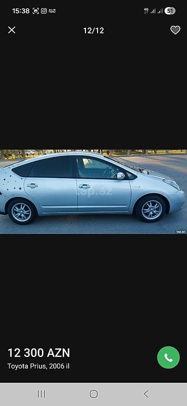 pirus satisi: Qalmaq şərtilə 2000 ilkin ödəniş 32 ay 500 manat — 5