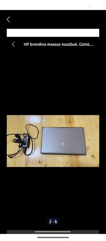 komputer hp: İşlənmiş HP Chromebook, 15.6 ", Intel Core i7, 256 GB — 4