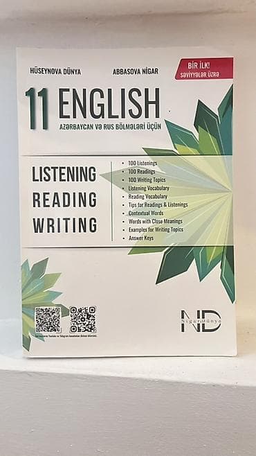 ingilis dili: İngilis dili 11-ci sinif — 1