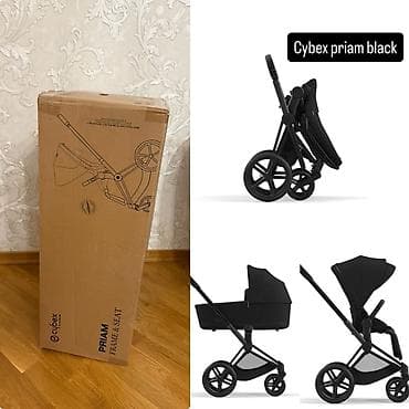 CybexPriam 1000azn. 3min manata resmi saticisindan. almisham,Tepteze lalafo.az -da CybexPriam 1000azn. 3min manata resmi saticisindan. almisham,Tepteze