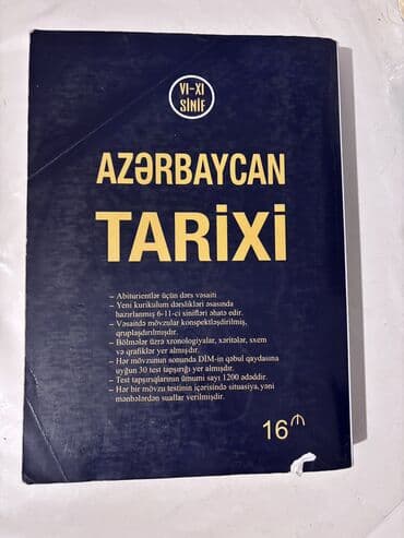 история азербайджана 6 класс мсо: Azerbaycan tarixi — 2