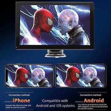 atv plus aparati: 🚗📱 Premium Apple CarPlay Monitoru 🎉 Avtomobilinizi ağıllı sistemə — 3