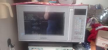 fujitsu laptop computers: Mikrodalğalı sobalar — 1