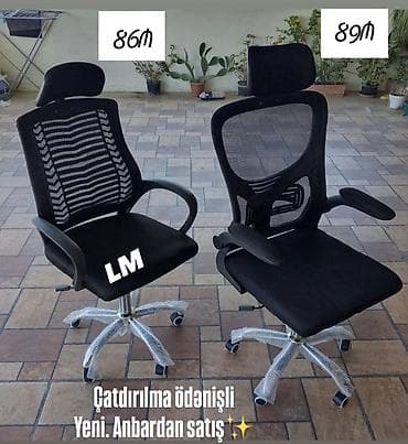 Yeni, Təkərli