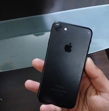 iphon 7: IPhone 7 — 2