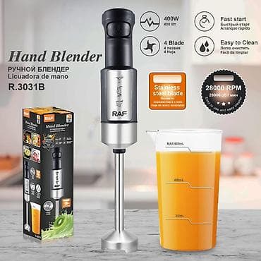 Blender RAF R.3031B Xüsusiyyətlər Brend: RAF Blender növü: Salınma