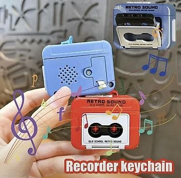 Retro Sound “Recorder Keychain” – retro kaset pleyer dizaynlı səs