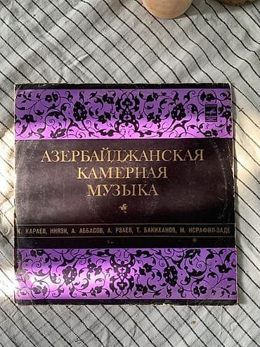 val: Vinil lövhələr dəsti – klassik və xalq musiqisi kolleksiyası - Franz — 2