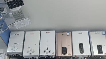 Kombi Neoterm 32 kVt