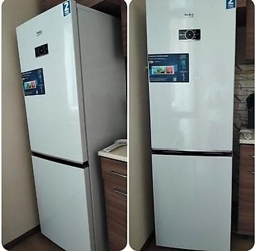 Endirim edildi‼️Beko soyuducu. Satılır 700 azn. No frostdur. Yenidir — 1