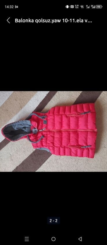 Donlar: Balonka qolsuz yaş 11 - 12 — 1