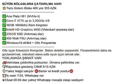 prosessor i7: BÜTÜN BÖLGƏLƏRƏ ÇATDIRILMA VAR! ⭐Təzə Sistem Bloku 400 yox 355 AZN — 2