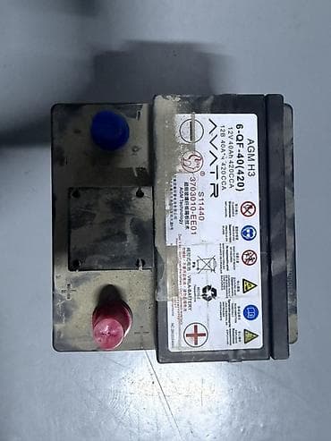 lider disk type 1 per page 40: AVATR AGM H3 avtomobil akkumulyatoru Original Avatr 12 den cixan — 1