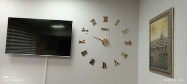 3d saat: Divar saatları, Mexaniki, Saniyə əqrəbi — 3