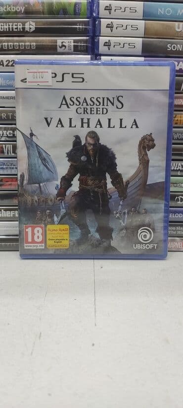 ps5 диски купить: 🔥taksi̇t kartlari (bir kart, tam kart) ilə ödəniş var. 🔥kredi̇t — 7