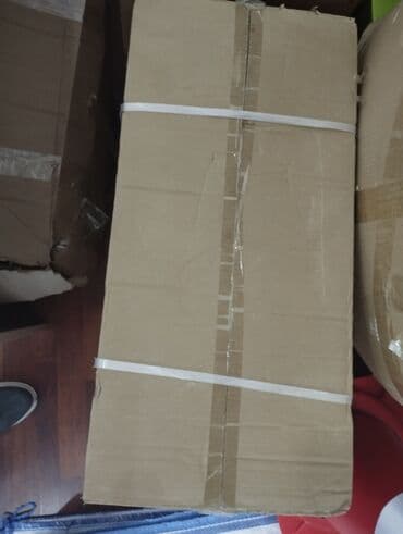 tərəzi qiyməti: Elektron — 4