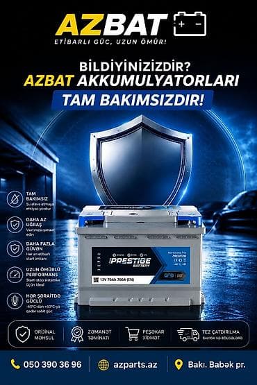 vozol az: Inci Akü, 60 ah, Orijinal, Türkiyə, Yeni — 1