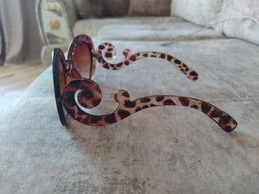 gun eynəkləri: Baha alini — 1