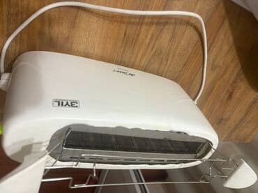 Toster Arzum, rəng - Ağ lalafo.az -da Toster Arzum, rəng - Ağ