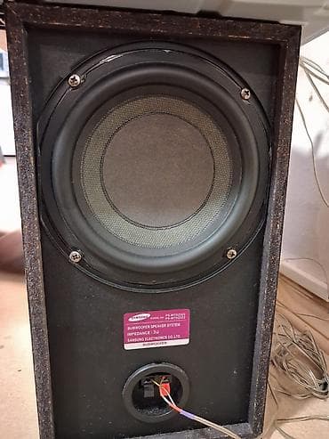плеер самсунг: Samsung Ev Teatrı Sistemi – 5.1-kanal Dolby digital her bir funksiyasi — 4