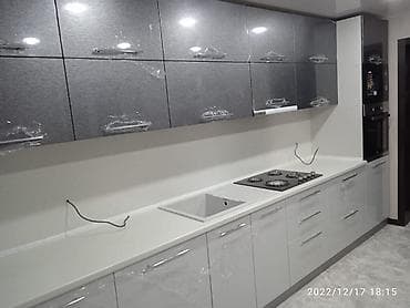 metbex meneli: Zəmanətli, Kredit yoxdur — 7