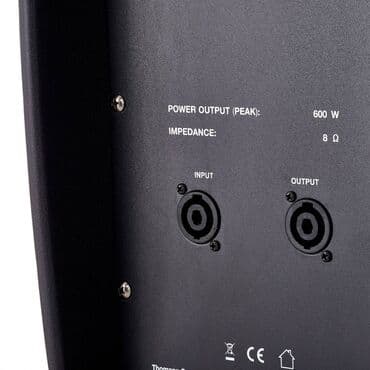 aktif kalonka: Fun Generation PL 112 P ( Passiv Passiv kolonka Passiv speaker — 4