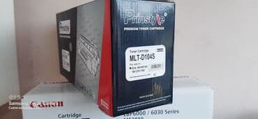 flaşka: Məhsul: Printer üçün kartridjlər - Canon Cartridge 054 – i-SENSYS — 3