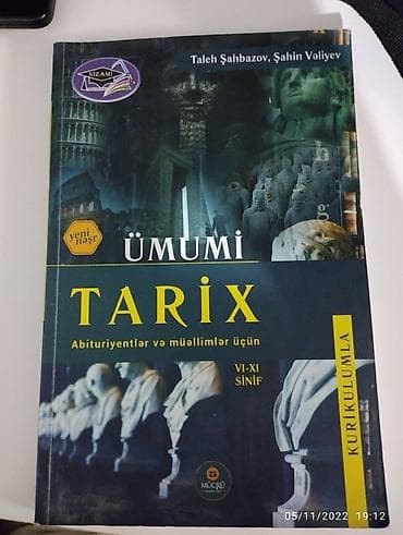 Ümumi tarix
Şahin Vəliyev — 1