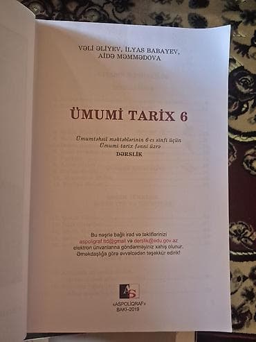 6 cı sinif tarix kitabı: Ümumi Tarix 6-cı sinif, 2019 il, Pulsuz çatdırılma — 3