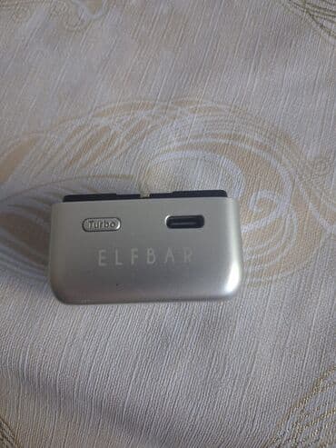 Salam elfbar karticli bateraya hissesidi cemi 1 defe istifade olunub