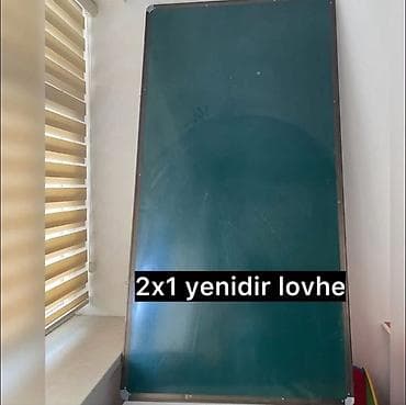 Lövhələr: 40 azn yeni tebaşir lovhe unvan ecemi 0773077706 — 1