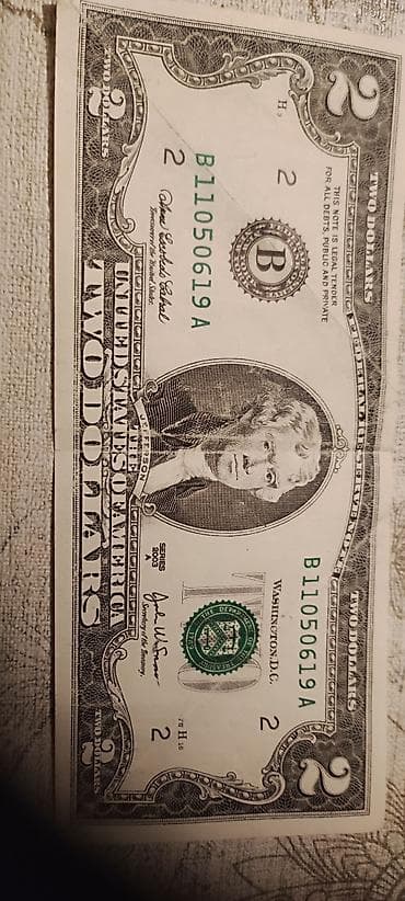 Книги и журналы: 2 Доллар, 2003 год, Состояние: Отличное — 5